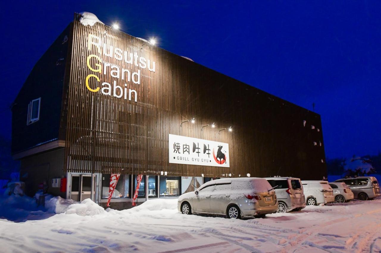 Rusutsu Grand Cabin Kimobetsu Buitenkant foto